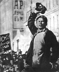Рабочая молодёжь всегда шла за партией большевиков