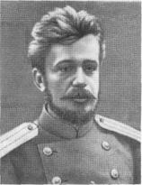 Михаил Михайлович Поморцев (1851 — 1916), конструктор пороховых и пневматической ракет 