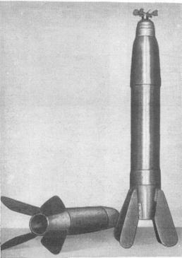 Ракетные снаряды ГДЛ РС-82 — прототипы снарядов гвардейских минометов «Катюша» 
