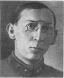 Николай Яковлевич Ильин (1901 — 1937), уполномоченный начальника вооружений РККА, начальник ГДЛ 