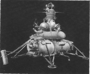 Станция «Луна-16» впервые автоматически доставила с Луны на Землю образцы лунной породы 24 сентября 1970 г.