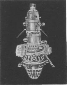 Автоматическая станция «Луна-10» — первый в мире искусственный спутник Луны. Выведен на орбиту 3 апреля 1966 г.