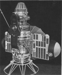 Автоматическая станция «Венера-3», впервые достигшая поверхности Венеры 1 марта 1966 г.