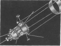 «Космос-149» для передачи на Землю телевизионного изображения облачного покрова и подстилающей поверхности, их температуры, определения вариаций радиационного баланса Земли