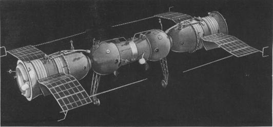 Экспериментальная орбитальная станция «Союз-4»—«Союз-5» (1969 г.)