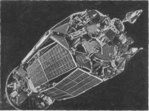 Автоматическая орбитальная универсальная станция «Интеркосмос-17» ( 1979 г .) 