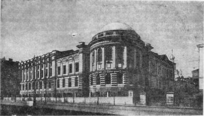 Здание фундаментальной библиотеки Московского университета