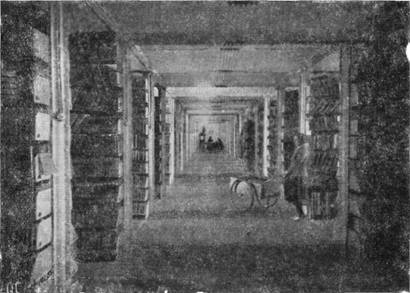 Книгохранилище фундаментальной библиотеки МГУ