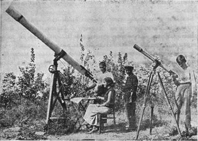 Экспедиция Астрономической обсерватории в Сталинабаде. Наблюдение солнечного затмения