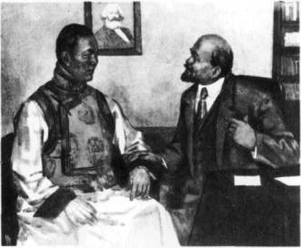 В. И. Ленин и Сухэ-Батор. Худ. Н. Чултэм 