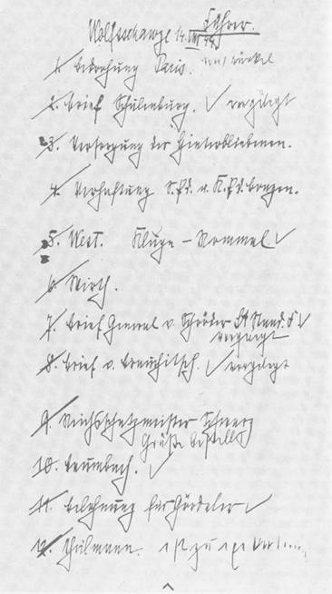Запись рейхсфюрера СС Гиммлера о достигнутой с Гитлером 14 августа 1944 г. договоренности об убийстве Э. Тельмана