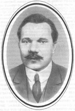 Аросев Александр Яковлевич
