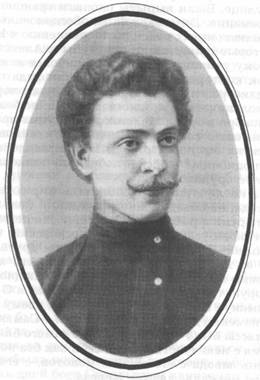 Николаев Михаил Степанович
