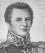 Александр Дмитриевич Засядко (1779—1837), конструктор боевых пороховых ракет 