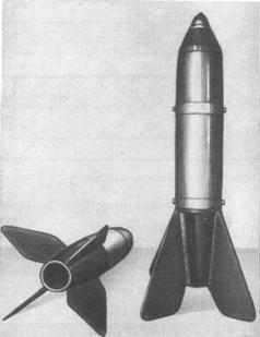 Ракетные снаряды  РС-132 — прототипы снарядов гвардейских минометов «Катюша» 