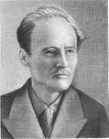Фридрих Артурович Цандер (1887—1933), один из пионеров ракетно-космической техники