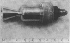 Первый в мире экспериментальный электрический ракетный двигатель (ЭРД) электротермического типа (1929—1933) конструкции В. П. Глушко