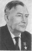 Михаил Клавдиевич Тихонравов (1900—1974), конструктор первой советской ракеты на гибридном топливе (1933 г.)