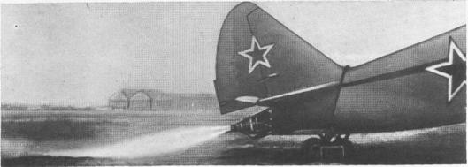 Самолет 120Р конструкции С. А. Лавочкина с ракетным двигателем РД-1ХЗ. 18 августа   1946 г. на авиационном параде пролетел над аэродромом в Тушино с работающим двигателем