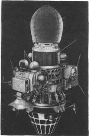 Автоматическая станция «Луна-9», впервые осуществившая мягкую посадку   на   поверхность Луны 3 февраля 1966 г.