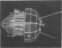 «Космос-3» для исследования частиц малых энергий