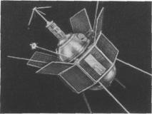 «Космос-97» для измерения стабильности частоты бортового молекулярного генератора в космическом полете и гравитационного сдвига его частоты для проверки общей теории относительности