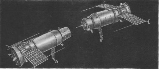 Спутники «Космос-186» и «Космос-188» на конечном этапе автоматического сближения (1967 г.)