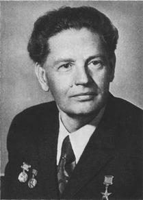 Борис Николаевич Петров (1913—1980), председатель совета «Интеркосмос» 