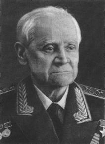 Анатолий Аркадьевич Благонравов (1894— 1975), председатель Комиссии по исследованию и использованию космического пространства АН СССР 
