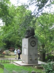 Могила Карла Маркса. Лондон, Хайгейтское кладбище