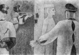 «Ростомер», с помощью которого убивали военнопленных 