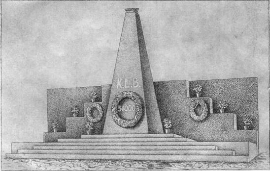 Первый памятник жертвам фашизма, установленный на площади лагеря Бухенвальд