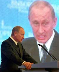 Путин выступает в МГУ